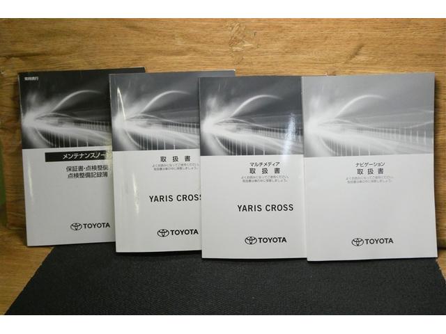 �����e�i���X�m�[�g�A����A�i�r����̂R�_�Z�b�g�ł��B��؂ɏ���Ă��؂ł��B��������p�����Ă����܂��傤�B���������g���y�b�g�̃T�[�r�X�Ńt���T�|�[�g�������܂��̂ł����S���i�O���܁��j�^