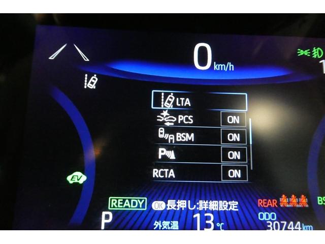 カローラ ハイブリッド　ダブルバイビー　衝突軽減システム　ＥＴＣ付き　ＤＶＤ　ＬＥＤランプ　パワーウィンドウ　バックモニタ　キーレスエントリー　ＡＡＣ　エアバッグ　メディアプレイヤー接続　オートクルーズコントロール　盗難防止装置　横滑り防止（18枚目）