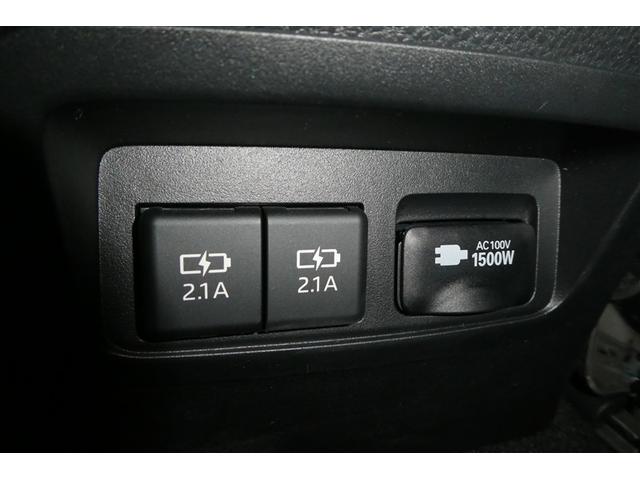 カローラ ハイブリッド　ダブルバイビー　衝突軽減システム　ＥＴＣ付き　ＤＶＤ　ＬＥＤランプ　パワーウィンドウ　バックモニタ　キーレスエントリー　ＡＡＣ　エアバッグ　メディアプレイヤー接続　オートクルーズコントロール　盗難防止装置　横滑り防止（24枚目）