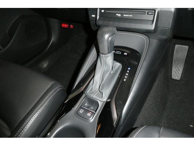 カローラ ハイブリッド　ダブルバイビー　衝突軽減システム　ＥＴＣ付き　ＤＶＤ　ＬＥＤランプ　パワーウィンドウ　バックモニタ　キーレスエントリー　ＡＡＣ　エアバッグ　メディアプレイヤー接続　オートクルーズコントロール　盗難防止装置　横滑り防止（28枚目）