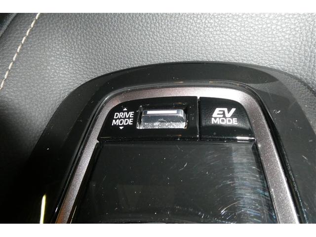 カローラ ハイブリッド　ダブルバイビー　衝突軽減システム　ＥＴＣ付き　ＤＶＤ　ＬＥＤランプ　パワーウィンドウ　バックモニタ　キーレスエントリー　ＡＡＣ　エアバッグ　メディアプレイヤー接続　オートクルーズコントロール　盗難防止装置　横滑り防止（30枚目）