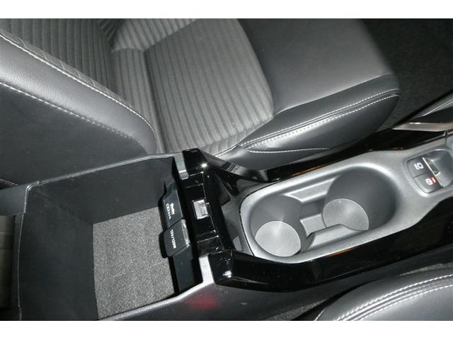 カローラ ハイブリッド　ダブルバイビー　衝突軽減システム　ＥＴＣ付き　ＤＶＤ　ＬＥＤランプ　パワーウィンドウ　バックモニタ　キーレスエントリー　ＡＡＣ　エアバッグ　メディアプレイヤー接続　オートクルーズコントロール　盗難防止装置　横滑り防止（33枚目）