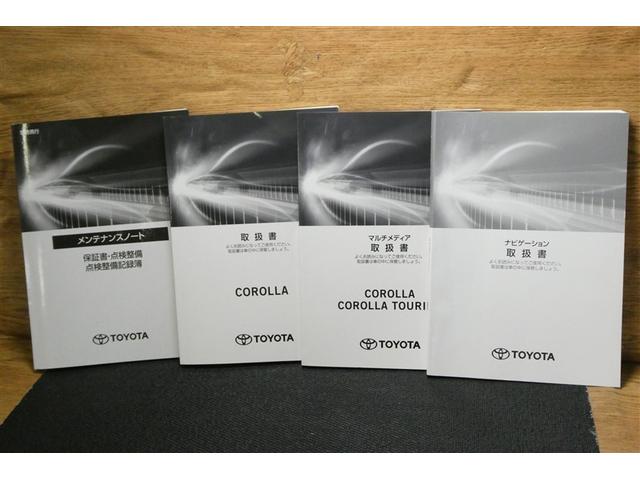 カローラ ハイブリッド　ダブルバイビー　衝突軽減システム　ＥＴＣ付き　ＤＶＤ　ＬＥＤランプ　パワーウィンドウ　バックモニタ　キーレスエントリー　ＡＡＣ　エアバッグ　メディアプレイヤー接続　オートクルーズコントロール　盗難防止装置　横滑り防止（36枚目）