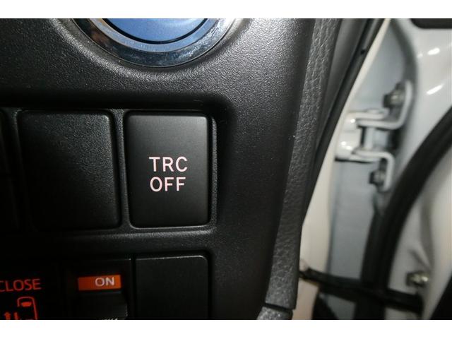 ノア ハイブリッドＳｉ　ＡＢＳ　横滑り防止機能　ダブルエアコン　エアバッグ　オートクルーズコントロール　フルフラット　盗難防止システム　片側電動スライドドア　ナビＴＶ　ＬＥＤライト　３列シート　メモリーナビ　ＥＴＣ　キーレス（20枚目）