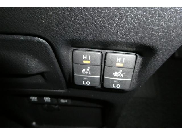 ノア ハイブリッドＳｉ　ＡＢＳ　横滑り防止機能　ダブルエアコン　エアバッグ　オートクルーズコントロール　フルフラット　盗難防止システム　片側電動スライドドア　ナビＴＶ　ＬＥＤライト　３列シート　メモリーナビ　ＥＴＣ　キーレス（22枚目）