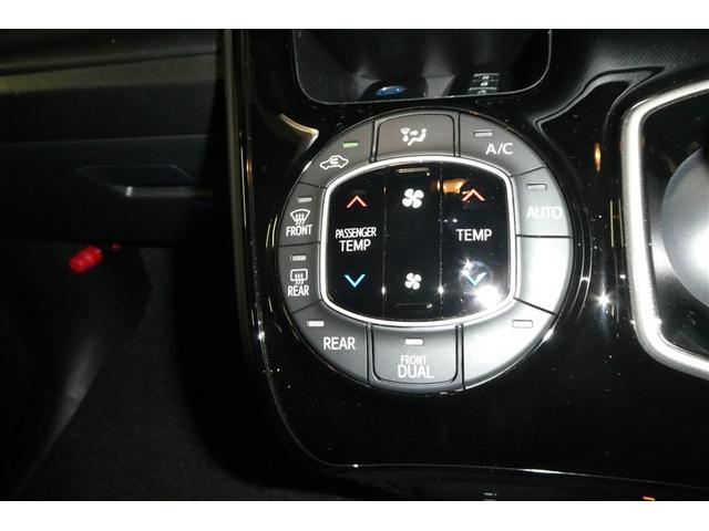 ノア ハイブリッドＳｉ　ＡＢＳ　横滑り防止機能　ダブルエアコン　エアバッグ　オートクルーズコントロール　フルフラット　盗難防止システム　片側電動スライドドア　ナビＴＶ　ＬＥＤライト　３列シート　メモリーナビ　ＥＴＣ　キーレス（28枚目）