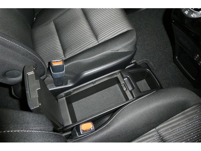 ノア ハイブリッドＳｉ　ＡＢＳ　横滑り防止機能　ダブルエアコン　エアバッグ　オートクルーズコントロール　フルフラット　盗難防止システム　片側電動スライドドア　ナビＴＶ　ＬＥＤライト　３列シート　メモリーナビ　ＥＴＣ　キーレス（31枚目）