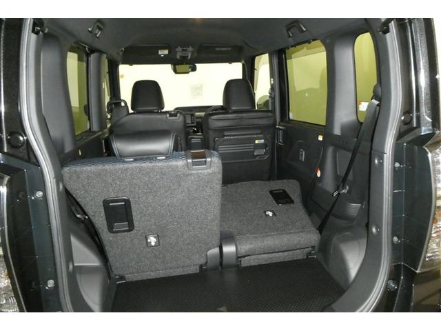 �V�[�g��|���Ƃ���ɍL���X�y�[�X�m�ۏo���܂���