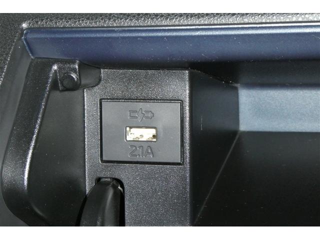 �����ƋC�y�ɃN���}����ɓ��ꂽ���E�E�E�B����Ȑ��ɁA����]�ɂ��킹�đI�ׂ邨�x�����v�����A���N���}�̂��w���Ɠ����ɂ��\�����݂���������֗����������ł��B�葱�����ȒP�B���S���Ă����p���������܂��B