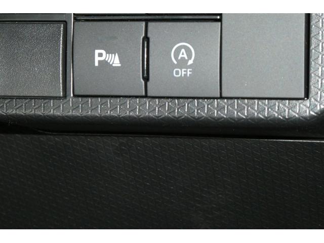 ���Ђł��w�����Ă����������S�Ă̎ԗ��͂��[�ԑO�ɁA��������_���E�������Ă���̂��[�ԂɂȂ�܂��B�_�����ʂ̓G���W���I�C�������E���C�p�[�S���E�u���[�L�_���E�����E���̑����m�F�̏ゲ�[�Ԓv���܂��B