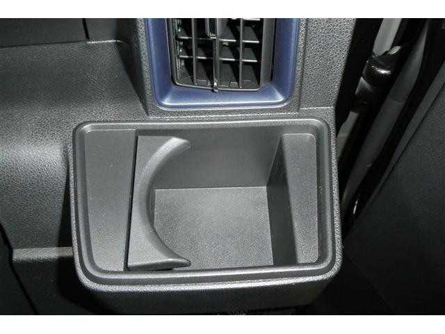 �^�]�ȃJ�b�v�z���_�[��