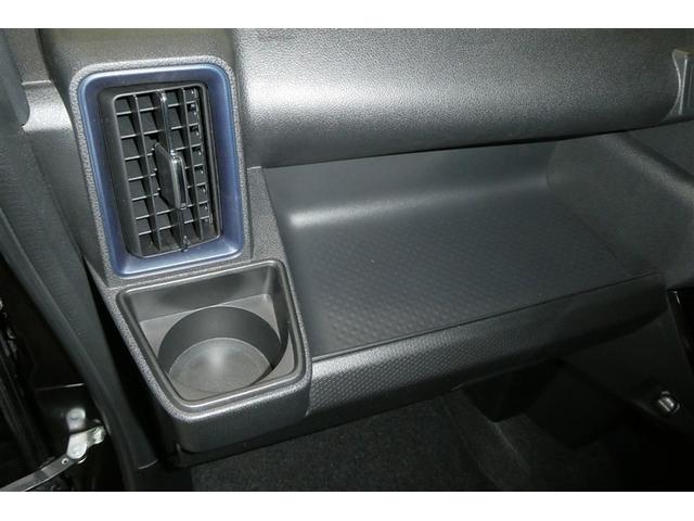 ����ȃJ�b�v�z���_�[��