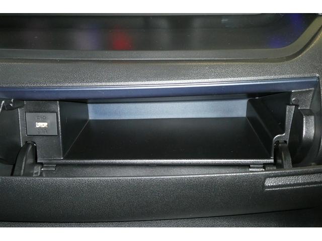 �O���[�u�{�b�N�X���J���Ă����Ԃł���