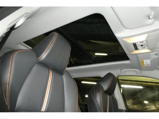 ＲＡＶ４ アドベンチャー　元試乗車　リヤカメラ　アルミ　クルーズＣ　カーナビ　ＬＥＤライト　イモビ　ＥＳＣ　スマキー　ＰＳ　ＥＴＣ付き　エアコン　４ＷＤ車　電動パワーシート　パワーウインドウ　サイドエアバッグ　ＡＢＳ　キーレス（10枚目）