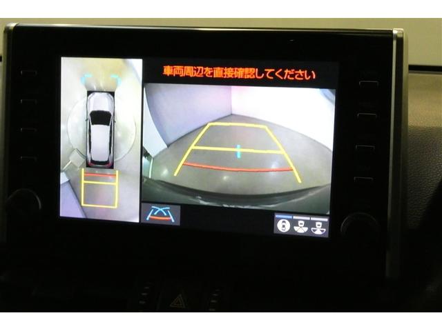ＲＡＶ４ アドベンチャー　元試乗車　リヤカメラ　アルミ　クルーズＣ　カーナビ　ＬＥＤライト　イモビ　ＥＳＣ　スマキー　ＰＳ　ＥＴＣ付き　エアコン　４ＷＤ車　電動パワーシート　パワーウインドウ　サイドエアバッグ　ＡＢＳ　キーレス（20枚目）