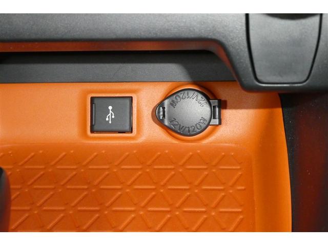 ＲＡＶ４ アドベンチャー　元試乗車　リヤカメラ　アルミ　クルーズＣ　カーナビ　ＬＥＤライト　イモビ　ＥＳＣ　スマキー　ＰＳ　ＥＴＣ付き　エアコン　４ＷＤ車　電動パワーシート　パワーウインドウ　サイドエアバッグ　ＡＢＳ　キーレス（25枚目）