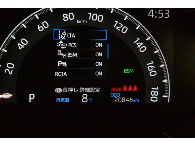 ＲＡＶ４ アドベンチャー　元試乗車　リヤカメラ　アルミ　クルーズＣ　カーナビ　ＬＥＤライト　イモビ　ＥＳＣ　スマキー　ＰＳ　ＥＴＣ付き　エアコン　４ＷＤ車　電動パワーシート　パワーウインドウ　サイドエアバッグ　ＡＢＳ　キーレス（34枚目）