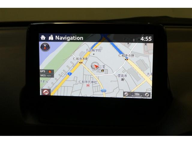 �}�c�_���[�J�[�I�v�V�����i�r�Q�[�V����