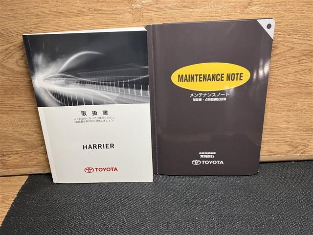 �����e�i���X�m�[�g�A����̂Q�_�Z�b�g�ł��B��؂ɏ���Ă��؂ł��B��������p�����Ă����܂��傤�B���������g���y�b�g�̃T�[�r�X�Ńt���T�|�[�g�������܂��̂ł����S���i�O���܁��j�^