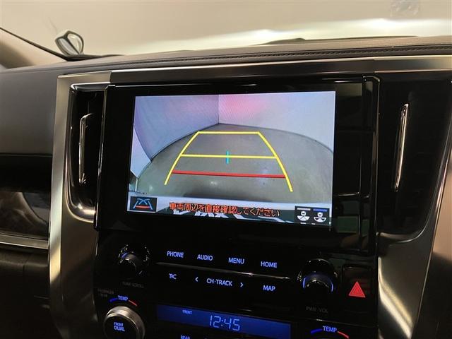 アルファード 2.5S Cパッケージ DVD再生機能 両側PSD 電動パワーシート バックモニタ- 地デジTV ナビ&TV アルミホイール 横滑り防止機能 クルコン LEDヘッドライト スマキー エアロ リアオートエアコン セキュリティ(19枚目)