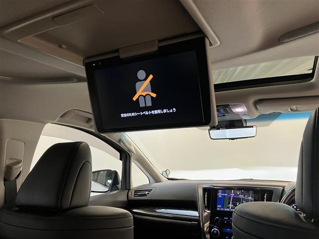 アルファード 2.5S Cパッケージ DVD再生機能 両側PSD 電動パワーシート バックモニタ- 地デジTV ナビ&TV アルミホイール 横滑り防止機能 クルコン LEDヘッドライト スマキー エアロ リアオートエアコン セキュリティ(20枚目)