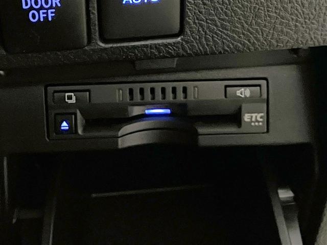 アルファード 2.5S Cパッケージ DVD再生機能 両側PSD 電動パワーシート バックモニタ- 地デジTV ナビ&TV アルミホイール 横滑り防止機能 クルコン LEDヘッドライト スマキー エアロ リアオートエアコン セキュリティ(28枚目)