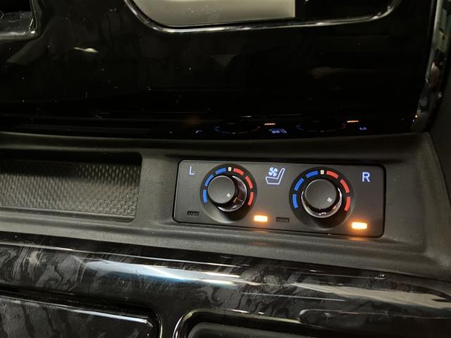 アルファード 2.5S Cパッケージ DVD再生機能 両側PSD 電動パワーシート バックモニタ- 地デジTV ナビ&TV アルミホイール 横滑り防止機能 クルコン LEDヘッドライト スマキー エアロ リアオートエアコン セキュリティ(31枚目)