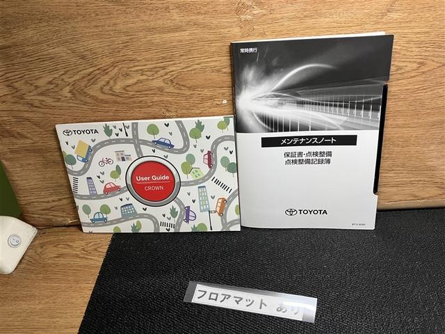 クラウンクロスオーバー Ｇアドバンスド　スマキー　ＬＥＤランプ　ＡＣ１００Ｖ　地デジＴＶ　横滑り防止機能　フルオートエアコン　クルーズコントロール　ＡＢＳ　バックモニター　ＥＴＣ　キーレス　Ｐシート　ＡＵＸ　ドライブレコーダー　エアバッグ（39枚目）