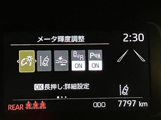 アクア Z PCS 100V LEDランプ クルコン フルセグTV ナビ&TV スマートキー VSC オートエアコン イモビライザー カーテンエアバッグ 助手席エアバック ETC パワーステアリング メモリナビ(32枚目)