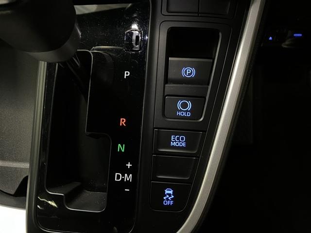 ヴォクシー S-Z DVDプレーヤー 両側自動ドア エアロ リヤカメラ フルオートエアコン パワーウインドウ 盗難防止装置 ETC車載器 デュアルエアコン LEDライト 横滑り防止機能 アルミホイール キーレス ABS(30枚目)