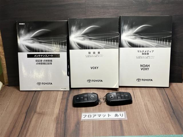 ヴォクシー S-Z DVDプレーヤー 両側自動ドア エアロ リヤカメラ フルオートエアコン パワーウインドウ 盗難防止装置 ETC車載器 デュアルエアコン LEDライト 横滑り防止機能 アルミホイール キーレス ABS(38枚目)