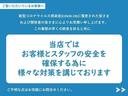 Ｘ・ホンダセンシング　フルセグ　メモリーナビ　ＤＶＤ再生　ミュージックプレイヤー接続可　バックカメラ　衝突被害軽減システム　ＥＴＣ　ＬＥＤヘッドランプ　アイドリングストップ（53枚目）