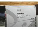 １．５Ｇ　衝突回避システム　アルミホイール　ＬＥＤ　ミュージックプレイヤー接続可　ナビＴＶ　ＥＴＣ　メモリーナビ　キーレス　ＥＳＣ　アイドリングストップ　パワーウィンド　エアバッグ　ワンセグ　パワステ　ＡＢＳ（39枚目）