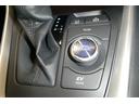 運転状況に応じて、走行モードの切り替えが可能です!