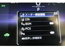 【ブラインドスポットモニター】後側方から接近する車両を検知。 衝突の危険があると判断した場合、ドアミラー表示や警報音でドライバーに注意を促します。