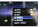 さまざまな安全機能でドライバーと同乗者をしっかりサポートします!