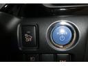 「車両接近通報装置」のオフボタン