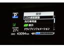アエラス　スマート　衝突被害軽減システム　ＬＥＤヘッドランプ　ＤＶＤ再生可　リアオートエアコン　バックカメラ　両側パワースライドドア　横滑防止装置　ＥＴＣ　メモリーナビ　アルミ　クルーズコントロール　エアバッグ　キーレス（33枚目）