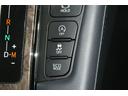 【アイドリングストップ機能】信号待ちなどで車を一時停止させた際、自動的にエンジンがストップする機能。燃費に優れ、環境にも良いです!