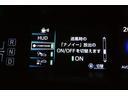 Aツーリングセレクション スマキー イモビライザー バックモニター クルコン LEDヘッドライト DVD視聴可 ETC ナビTV メモリーナビゲーション 横滑り防止機能 キーフリ AC100V アルミ AAC ABS パワステ(29枚目)