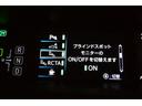 Aツーリングセレクション スマキー イモビライザー バックモニター クルコン LEDヘッドライト DVD視聴可 ETC ナビTV メモリーナビゲーション 横滑り防止機能 キーフリ AC100V アルミ AAC ABS パワステ(33枚目)