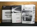 ハイブリッドG ブレーキサポート LEDライト Bカメラ 地デジ DVD キーフリー スマキー 横滑り防止システム メモリナビ ナビTV ウォークスルー ETC イモビライザー 運転席エアバック フルオートエアコン(38枚目)