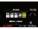 ハイブリッドZ 100V PCS Bカメラ ナビ付 LEDランプ スマキー ETC付き メディアプレイヤー接続 VSC パワステ クルコン カーテンエアバック キーフリー ABS イモビ エアコン メモリナビ(34枚目)