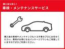 RX450h エレガントツアラー ムーンルーフ 衝突被害軽減ブレーキ(36枚目)