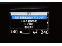 ハイブリッドＺＳ　煌ＩＩ　電動両側スライドドア　フルフラット　パワーステアリング　ＤＶＤ再生可　エアロ　リアクーラー　スマキー　地デジＴＶ　横滑防止　Ｗエアバック　ＡＡＣ　ＬＥＤランプ　エアバッグ　ナビＴＶ　盗難防止装置（34枚目）