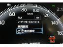 Ｓ－Ｚ　ＤＶＤ再生機能　スマートキープッシュスタート　両側電動パワースライドドア　パワーウインドウ　ＥＴＣ車載器　ＬＥＤライト　デュアルエアコン　アルミホイール　盗難防止装置　横滑り防止機能　キーフリー（33枚目）