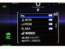 Ｚ　衝突軽減　フルセグＴＶ　ＬＥＤヘッドライト　ＡＣ１００Ｖ電源　オートクルーズコントロール　パワーシート　ドラレコ　ナビＴＶ　４ＷＤ　スマートキー　オートエアコン　ＥＴＣ　アルミホイール　バックカメラ（36枚目）