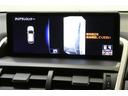 NX300 Iパッケージ 地上デジタル LEDヘッドライト 横滑り防止装置 メモリナビ アルミホイール ナビTV キーレス クルコン ETC車載器 ミュージックプレイヤー接続可 スマートキー DVD アイドリングストップ(17枚目)