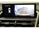 NX300 Iパッケージ 地上デジタル LEDヘッドライト 横滑り防止装置 メモリナビ アルミホイール ナビTV キーレス クルコン ETC車載器 ミュージックプレイヤー接続可 スマートキー DVD アイドリングストップ(18枚目)