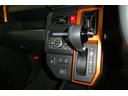 シフトレバーとオートエアコン☆
